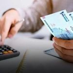 ثبت‌نام وام ۵۰ میلیون بازنشستگان تامین اجتماعی + سایت ثبت نام