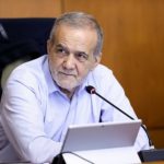 پزشکیان:تلاش می کنیم برق صنایع قطع نشود