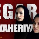 بیوگرافی رها جهانشاهی وکیل در سریال وحشی (ایرانی) +‌عکس ها و همسرش