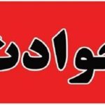 راننده زن ناشی شوهرش را هنگام فرمان‌دادن کشت