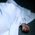فرجام تلخ معمای ناپدید شدن مرد ۵۰ ساله