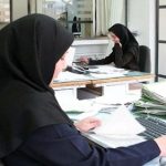 زمان واریز فوق العاده خاص کارکنان دولت ۱۴۰۴