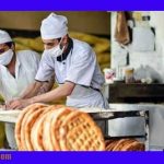 نحوه شکایت از نانوایی ها و شماره تلفن شکایت از گرانفروشی نانوایان