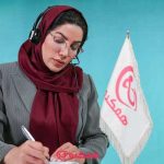 آیا مجموعه مشاوره همکده معتبر است؟ نظر کاربران چیست؟