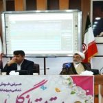 مصوبه تأثیر قطعی معدل در کنکور یک گام تمدنی و جهادی در آموزش و پرورش است / آزمون‌های نهایی دقیق، نظام‌مند و امن برگزار می‌شوند