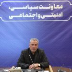 آرامش کامل در فضای استان قزوین