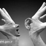 کنترل استرس در بحران ها با عدم توجه به اخبار غیر موثق و مراقبت از سلامت روان