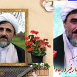 بیوگرافی حجت الاسلام رمضانعلی مهرعلی تبار +‌نحوه شهادت