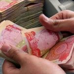 مبلغ ارز مسافرتی زائران اربعین چقدر است؟ + نحوه دریافت