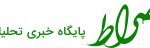 ناراحتی بهاره رهنما از توهین‌ها به الهام چرخنده! / فیلم