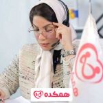 مشاوره آنلاین و تلفنی با دکتر متخصص روانشناس: معرفی خدمات مشاوره همکده