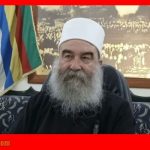 بیوگرافی شیخ حکمت الهجری رهبر دروزی ها کیست + زندگی شخصی