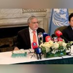 وزیر خارجه پاکستان: برنامه‌ای برای به رسمیت شناختن اسرائیل نداریم