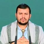 رهبر انصارالله یمن: محاصره دریایی اسرائیل از طریق دریای سرخ و خلیج عدن، همچنان ادامه دارد
