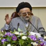 پیام تسلیت دبیر شورای عالی انقلاب فرهنگی در پی ارتحال حجت‌الاسلام والمسلمین دکتر سید محمدباقر حجتی