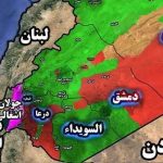 حمله اسراییل به تانکهای جولانی در استان سویداء