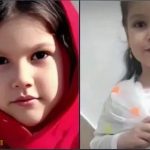 بیوگرافی نیان چلبیانی کودک ۶ ساله + ماجرای فوت