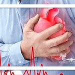 ریسک ابتلا به سکته قلبی با این اختلال روحی دوچندان می‌شود