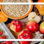چرا باید فیبر بخوریم؟