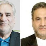 بیوگرافی غلامعلی افروز روانشناس + زندگی شخصی