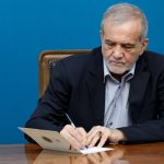 پیام تبریک پزشکیان به مناسبت قهرمانی تیم ملی کشتی نوجوانان