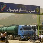 آمادگی کامل مرز باشماق مریوان برای میزبانی زائران اربعین ۱۴۰۴ + باشماق کجاست؟