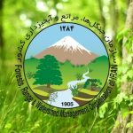 درخواست 126 استاد برجسته برای لغو انحلال سازمان منابع طبیعی و آبخیزداری کشور