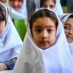 تاریخ بازگشایی مدارس و زمان آغاز سال تحصیلی ۱۴۰۴ و ۱۴۰۵