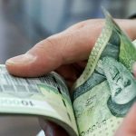 آمادگی دولت از پرداخت یارانه حمایتی برای شهریور ۱۴۰۴ + جزییات