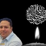 بیوگرافی دکتر بابک فتح آبادی متخصص داخلی بیمارستان کیش + علت فوت