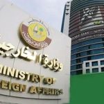 قطر در واکنش به حمله اسرائیل : هیچ اقدامی علیه امنیت خود را تحمل نمی‌کنیم