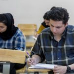 اعلام زمان و جزئیات ثبت‌نام آزمون دکتری