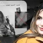 ماجرای اقدام به خودکشی غزاله اکرمی و علت آن از زبان خودش