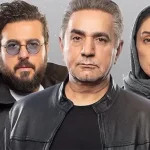 زمان دقیق پخش سریال هزار و یک شب محسن کیایی + تیزر