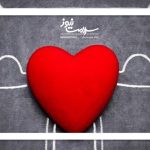 عادت به این 4 کار بعد از 30 سالگی سلامت قلب را تضمین می‌کند