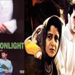 اسامی و بیوگرافی بازیگران فیلم زیر نور ماه +‎عکس های جدید