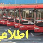 واکنش شرکت اتوبوسرانی تهران به رفتار نامناسب یک راننده