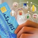 آغاز واریز کالابرگ از شنبه ۲۹ آذرماه ۱۴۰۴