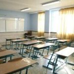 تاخیر ۲ ساعته شروع ادارات و مدارس به خاطر شب یلدا