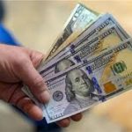 نرخ دلار امروز پنجشنبه ۴ دی ۱۴۰۴