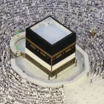 اولویت های حج عمره 1404 اعلام شد + جزئیات