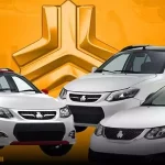 جدیدترین پیش فروش سایپا آذر 1404 + شرایط و زمان تحویل